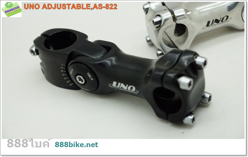 คอแฮนด์ปรับระดับได้ ปรับองศา UNO ยาว 110MM. ขนาดธรรมดา 25.4, AS-822 มีสีเงิน