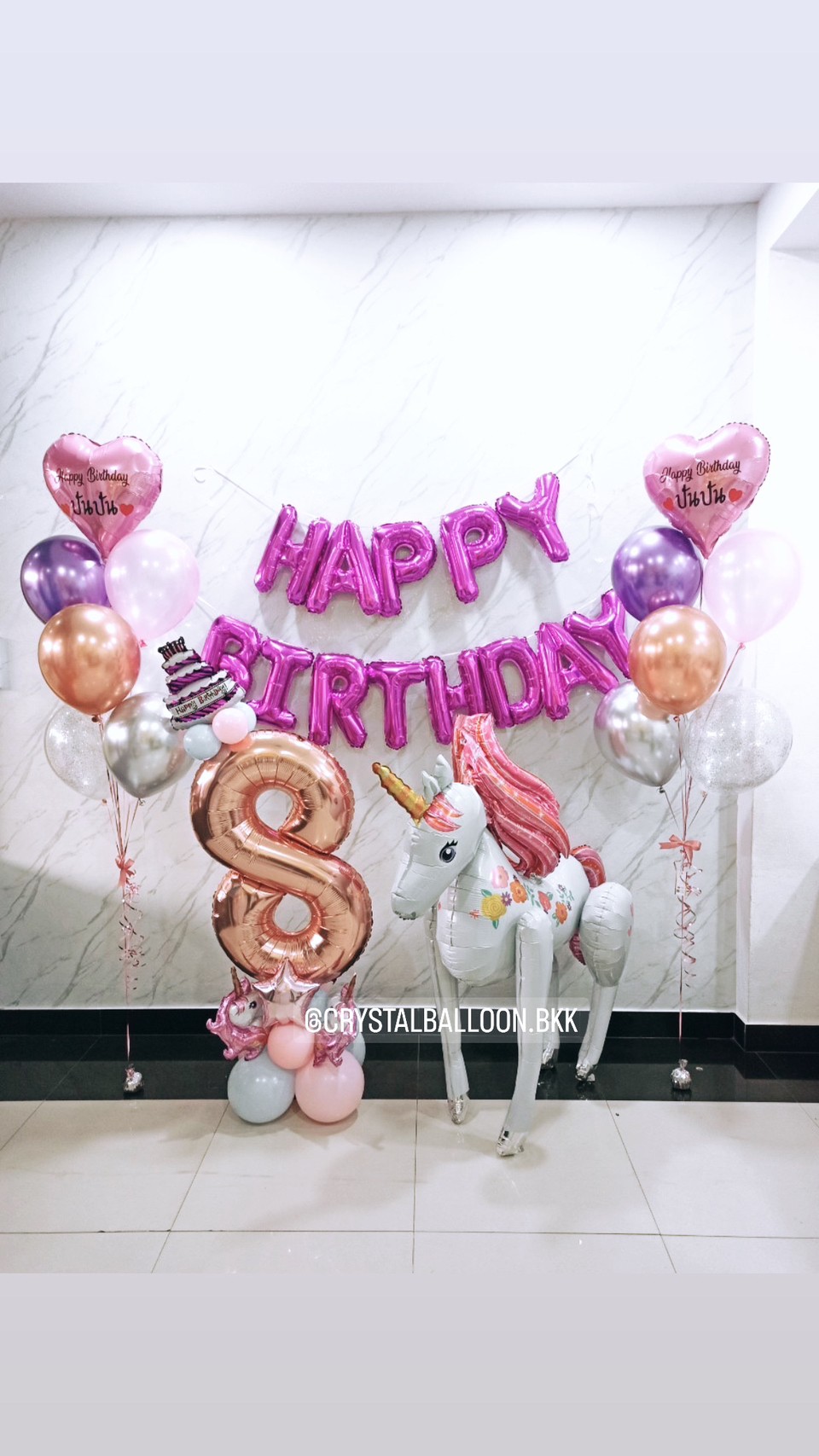 ลูกโป่ง วันเกิดเด็ก Theme Unicorn ตัวใหญ่ 1 ชิ้น พร้อม ช่อลูกโป่งฟอยล์หัวใจ 18" 2 ช่อ,ฟอยล์ตัวอักษร 16" Happy Birthday 1 ชิ้น พร้อมตกแต่ง ฟอยล์ตัวเลข 40" ตั้งฐาน 1 ชิ้น สามารถเปลี่ยนสีลูกโป่ง/เปลี่ยนข้อความ/เปลี่ยนสี-ฟอยล์ตัวเลข/เปลี่ยนฟอยล
