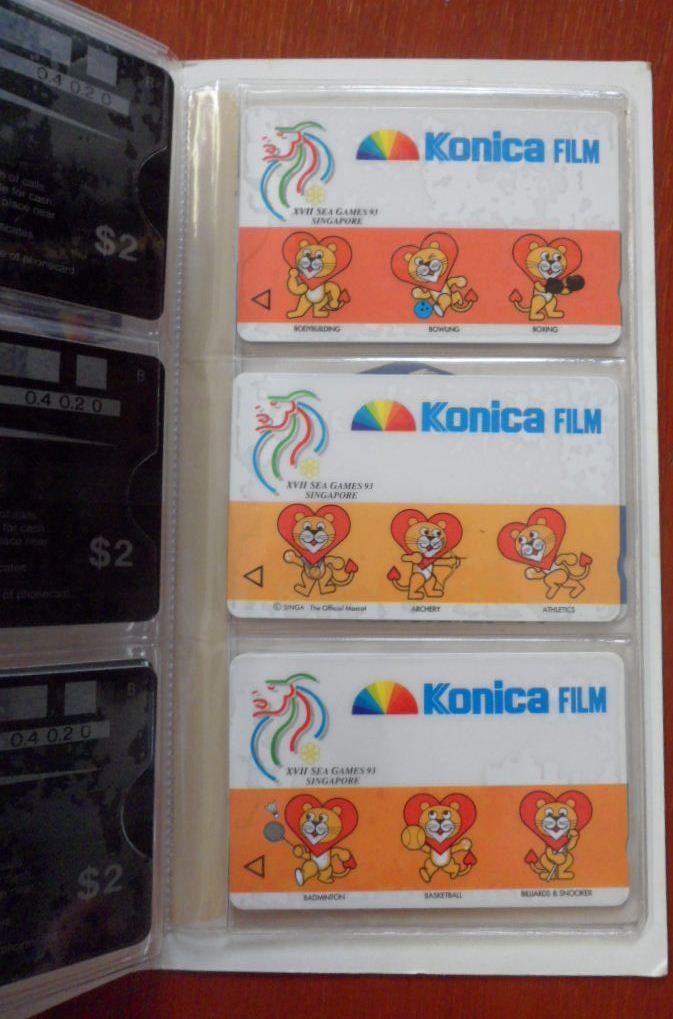 ชุดบัตรโทรศัพท์ การแข่งขันกีฬาซีเกมส์ - ซีเกมส์ ครั้งที่ 17 สิงคโปร์ 1993 โดยสิงค์เทล / SEA GAMES International Sports Tournament Phone Card Collection - 17th SEA GAMES SINGAPORE 1993 by SINGTEL