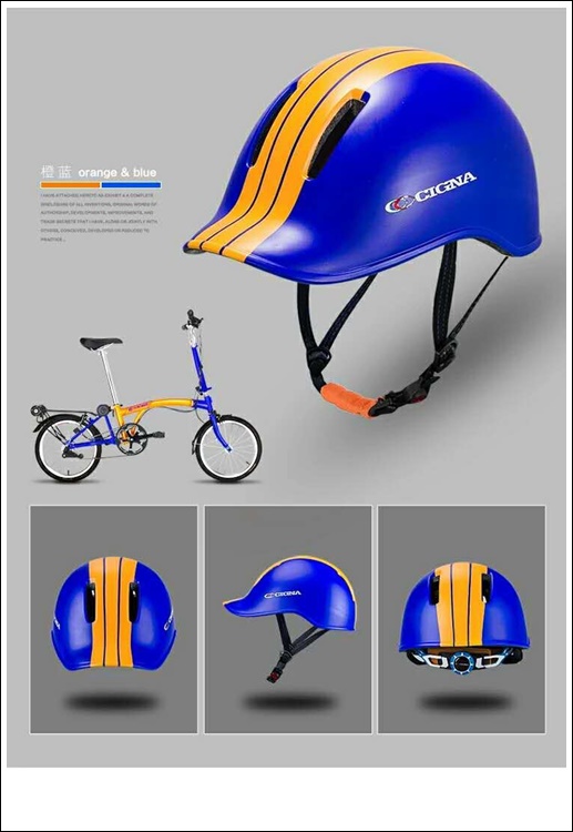 หมวกจักรยาน CIGNA HELMET URBAN ,TT-13 (เฉพาะหมวก) มีสินค้าสีน้ำเงินส้มเท่านั้น