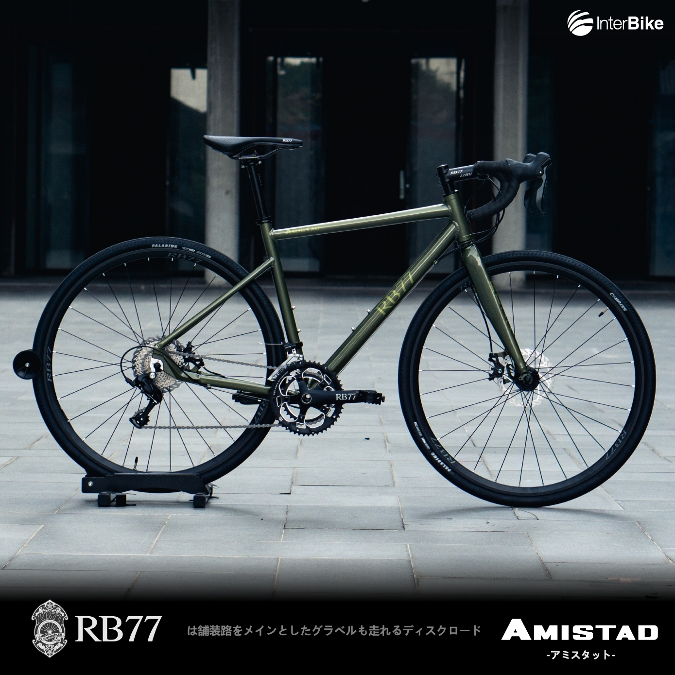 จักรยานเสือหมอบ Rockbikes RB77 Amistad Road Bike 700c Disc Brake ชุดขับ SENSAH IGNITE 18 Speed (2x9) เฟรมอลูมีเนียม 2022