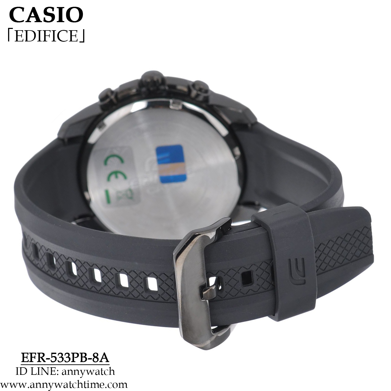 EDIFICE EFR-533PB-8A