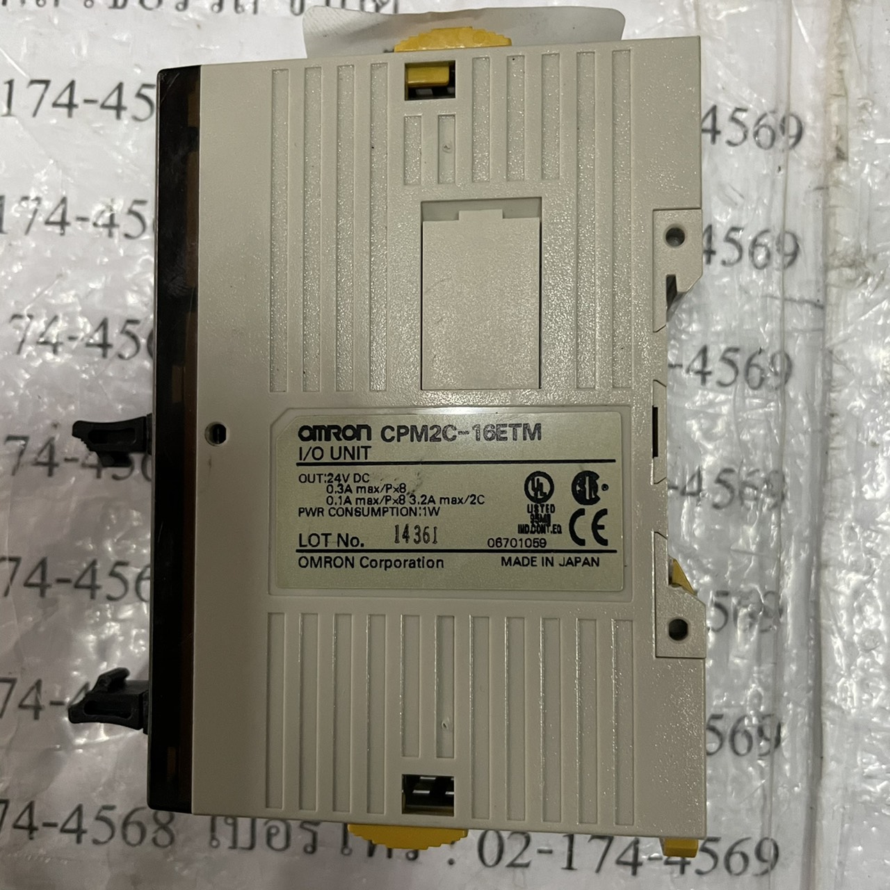 CPM2C-16ETM PLC " OMRON "