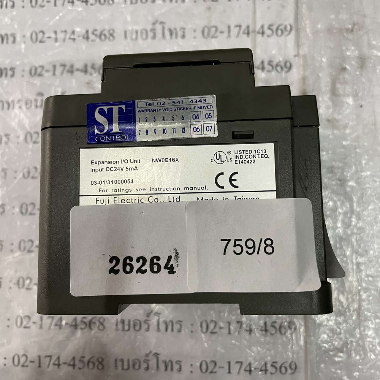 NW0E16X PLC " FUJI "