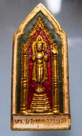 เข็มกลัด ลงยา พระบาง สวป ลาว ยุคแรกฯฯ