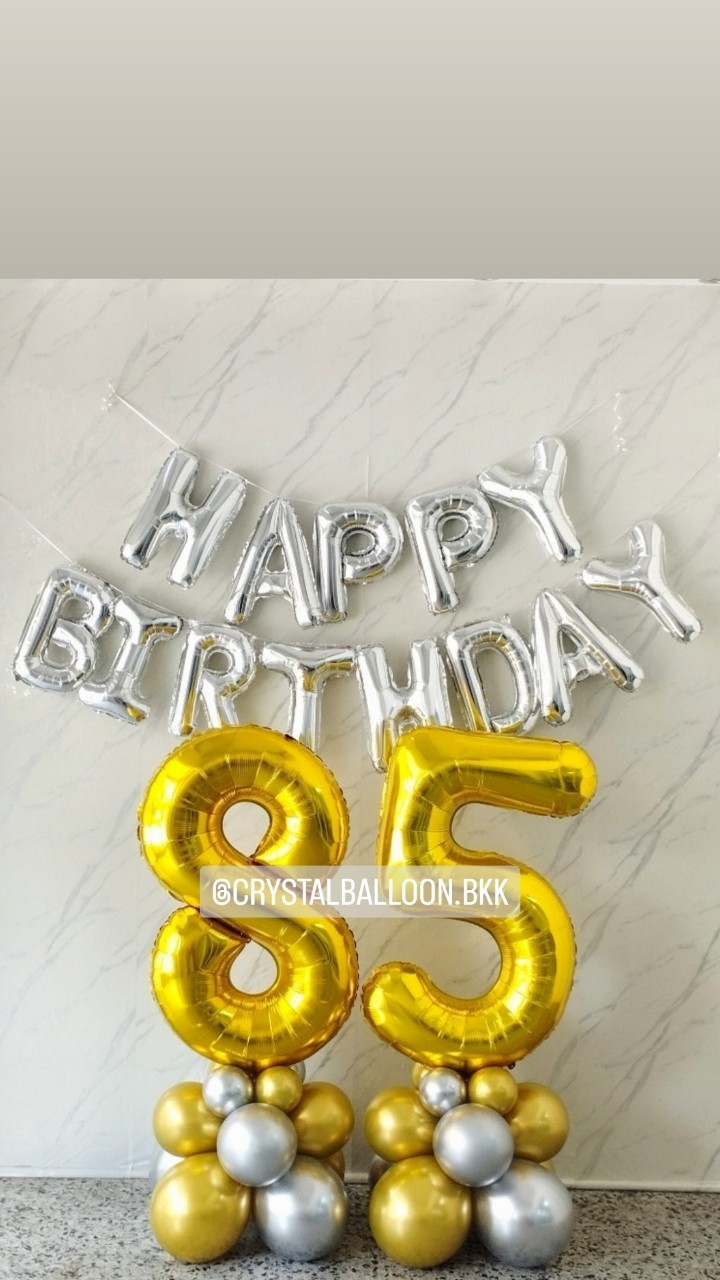 ลูกโป่ง วันเกิด ฟอยล์ตัวอักษร Happy Birthday ขนาด 16" 1 ชิ้น พร้อม ฟอยล์ตัวเลข ขนาด 40" ตั้งฐาน 2 ชิ้น พร้อมตกแต่ง สามารถเปลี่ยนสีลูกโป่ง/เปลี่ยนสี-ฟอยล์ตัวเลข/เปลี่ยนสี-ฟอยล์ตัวอักษรได้