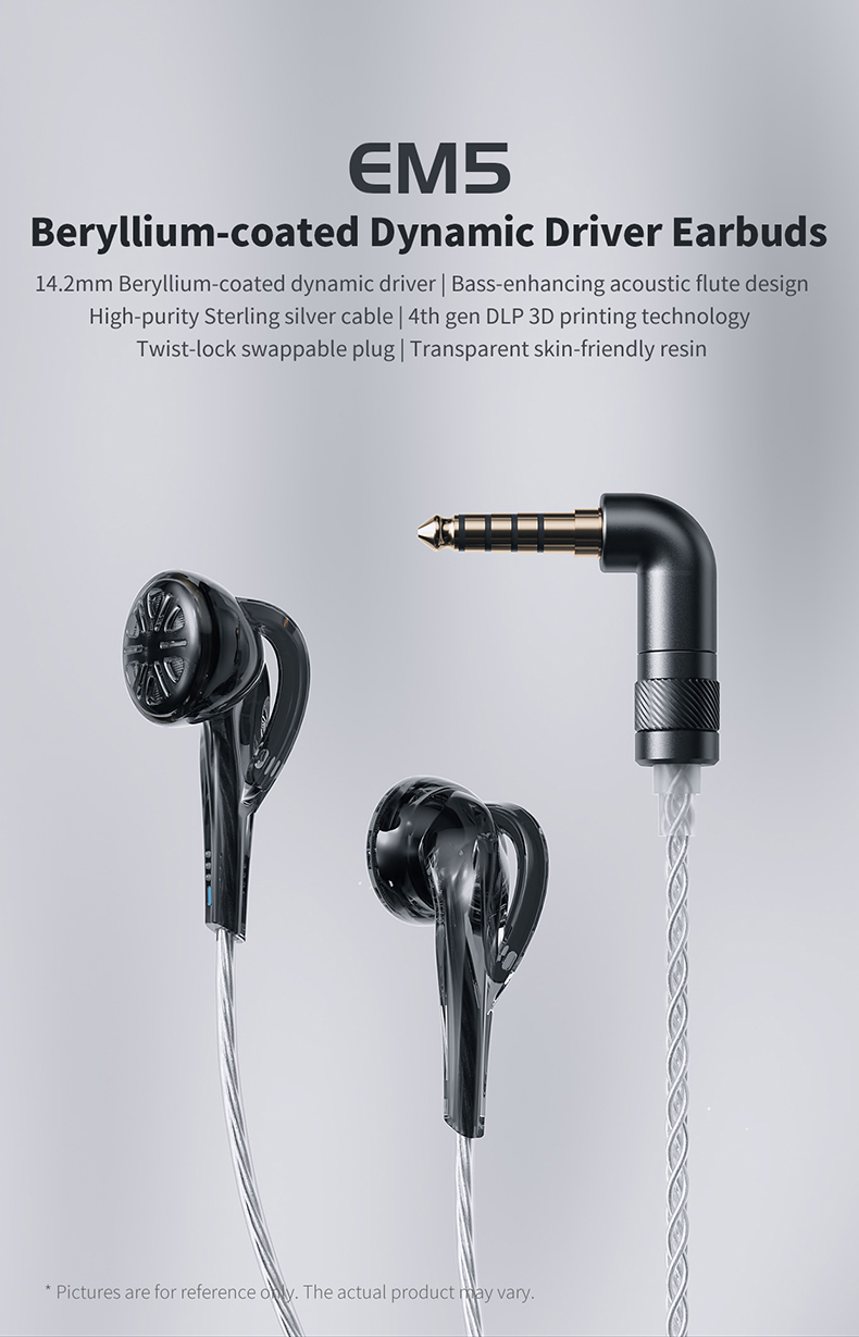ขาย FiiO EM5 หูฟัง Earbud เทพ ไดรเวอร์ Dynamic เคลือบ Beryllium