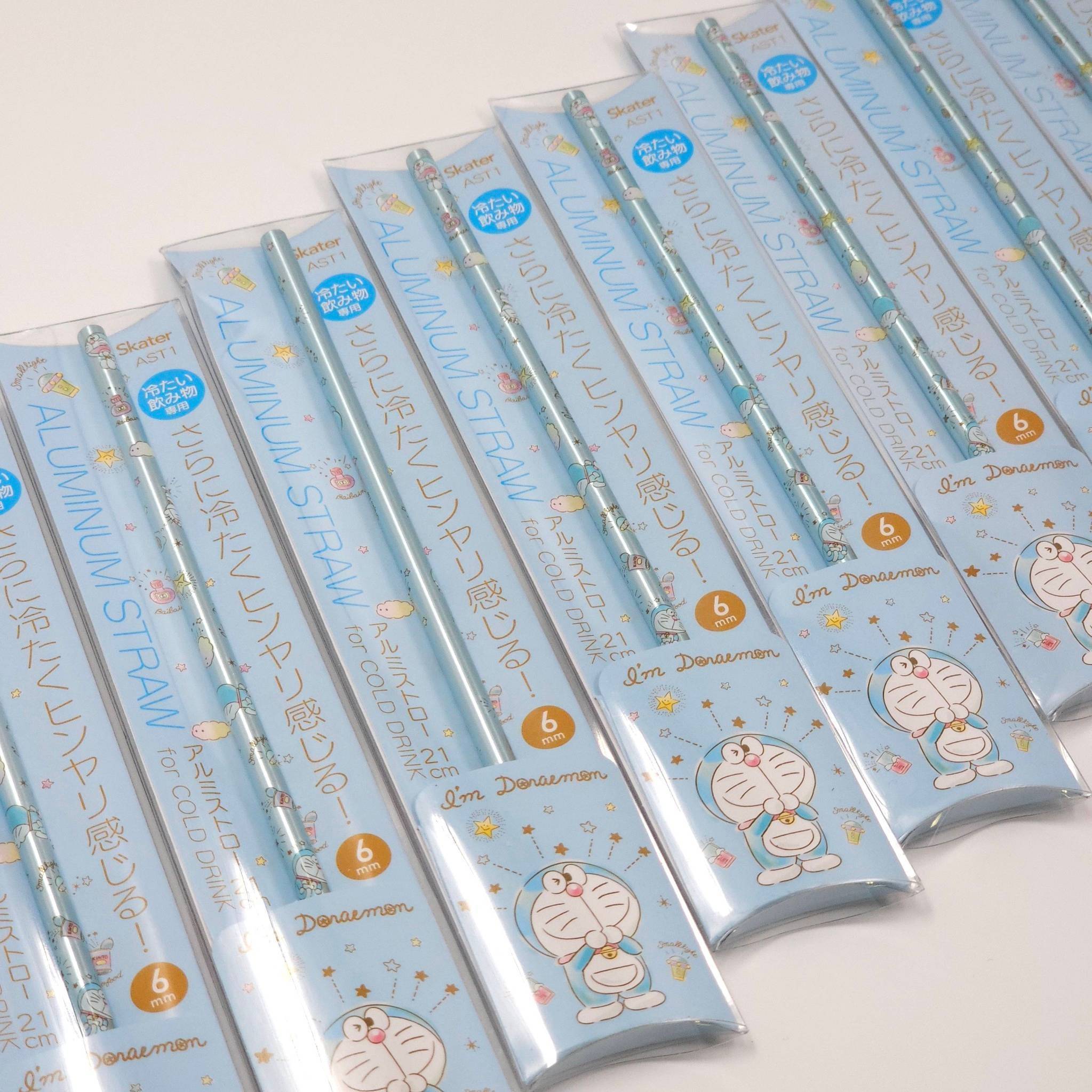 Skater หลอดรักโลก หลอดอลูมิเนียมลาย Doraemon สุดน่ารัก ยาว 21 cm.