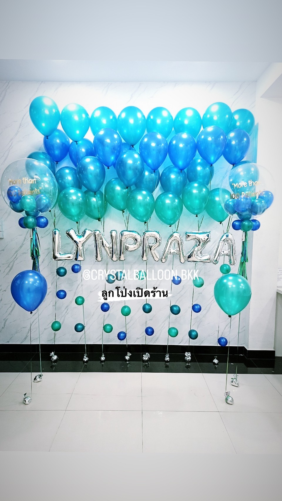 ลูกโป่ง เปิดร้าน Bubble USA 24" 2 ลูก พร้อม ลูกโป่ง ตั้งพื้น/วางเดี่ยว 2 ลูก พร้อมตกแต่ง ช่อลูกโป่ง 4 ลูก+ฟองอากาศ+ฟอยล์ตัวอักษร ขนาด 16" 8 ตัวอักษร สามารถเปลี่ยนสีลูกโป่ง/เปลี่ยนข้อความ/เปลี่ยนสี-ฟอยล์ตัวอักษรได้