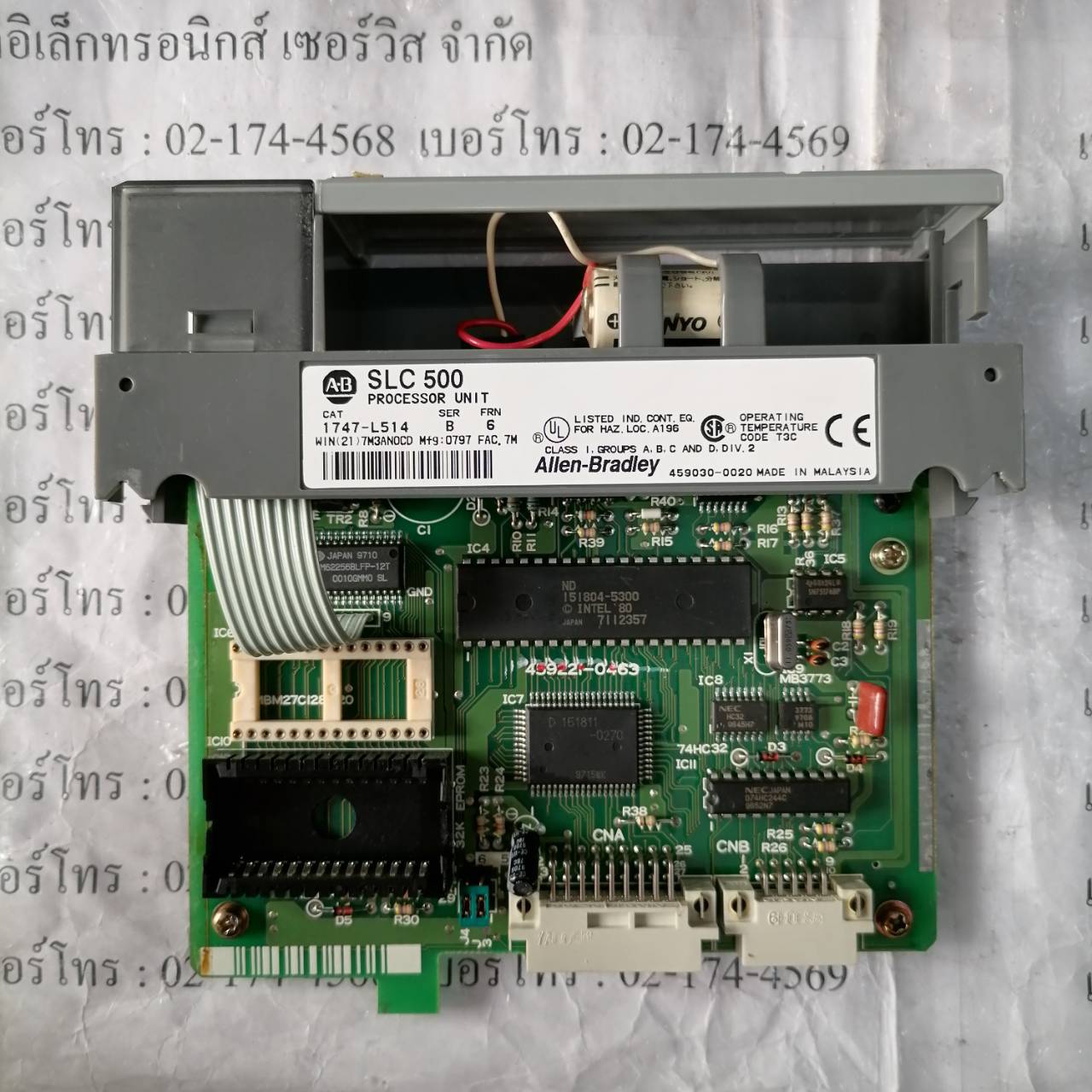 PLC " ALLEN-BRADLEY " รุ่น 1747-L514