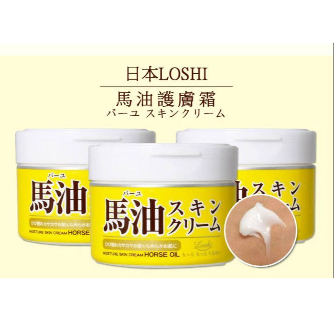 Loshi ครีมน้ำมันม้า ไร้สี ไร้กลิ่น Hokkaido Horse Oil Moisture Skin Cream 220 กรัม