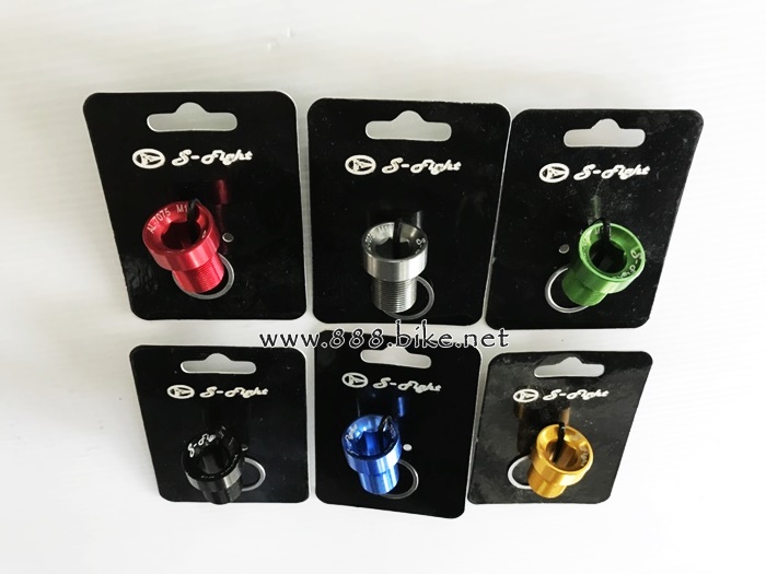 น็อตขาจาน S-FIGTH AL-6061-M15