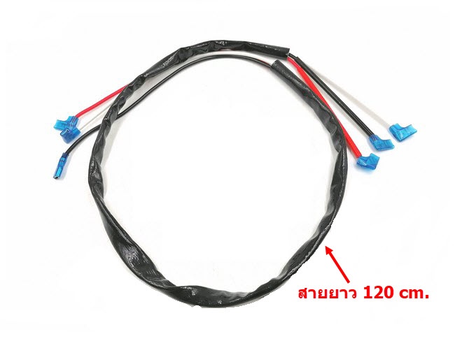 สายหัวหลักคอมเพรสเซอร์ (อย่างดี)