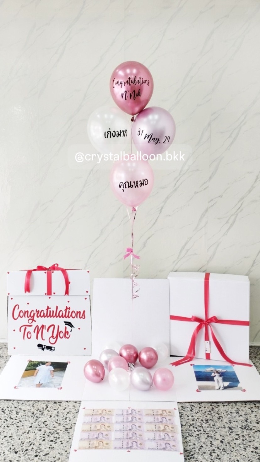 Surprised Box กล่องเซอร์ไพรส์รับปริญญา พร้อม ลูกโป่ง 4 ลูก พร้อมตกเเต่ง สามารถใส่รูปได้ 2 ใบ สามารถเปลี่ยนสีลูกโป่ง/เปลี่ยนสีข้อความได้