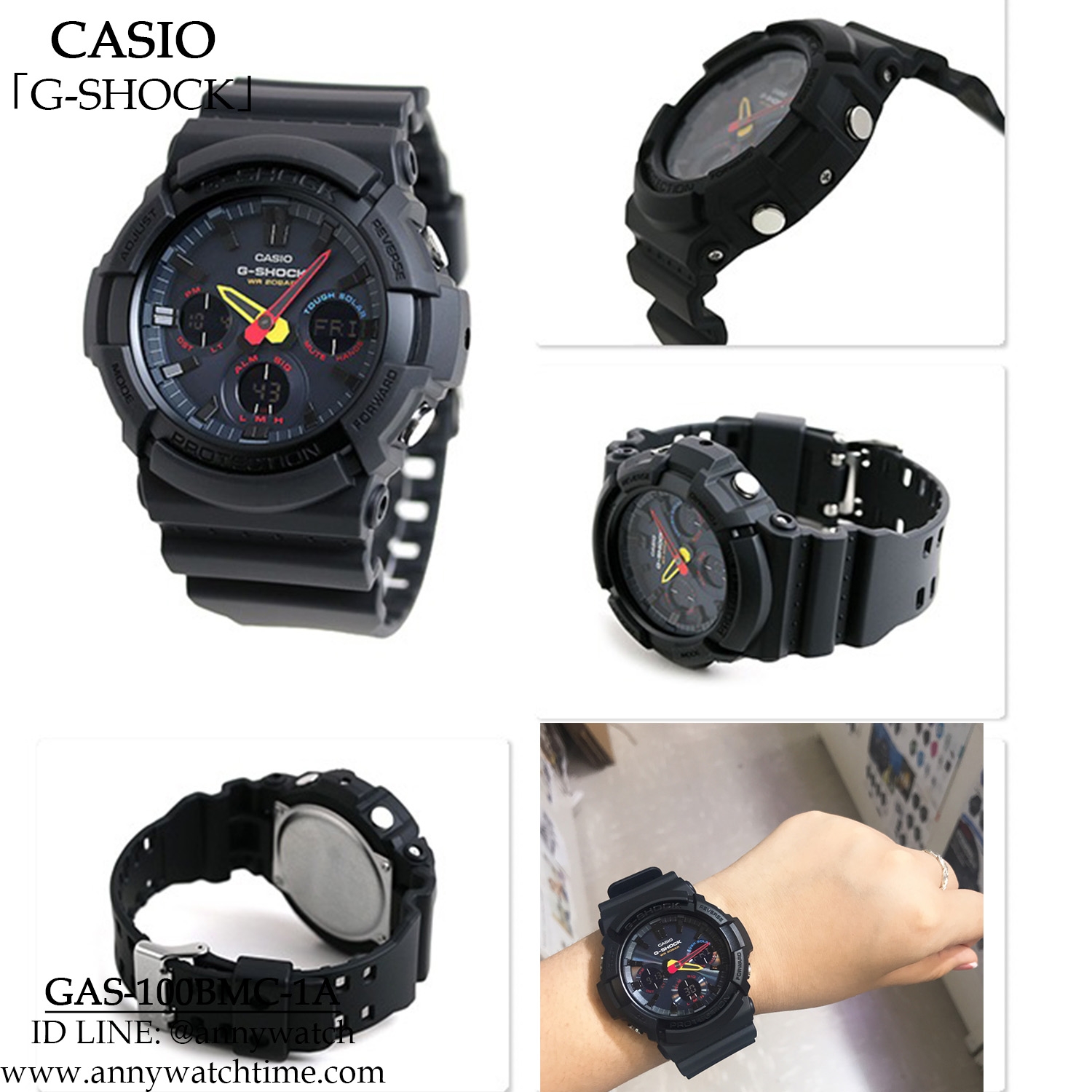 G-SHOCK GAS-100BMC-1A