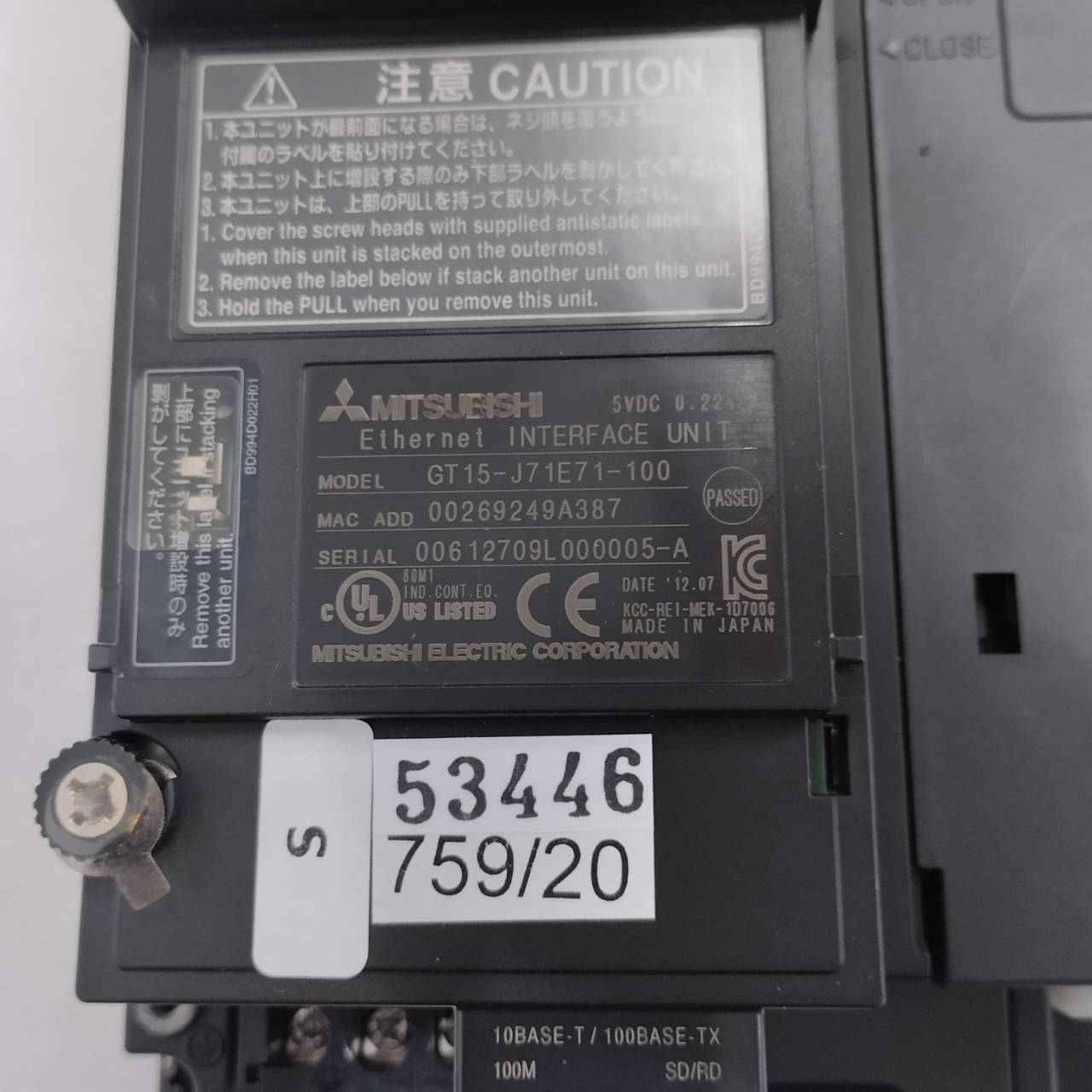 GT15-J71E71-100 ETHERNET INTERFACE UNIT " MITSUBISHI "