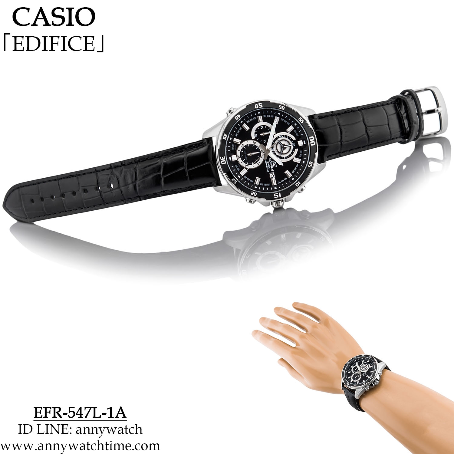 EDIFICE EFR-547L-1A
