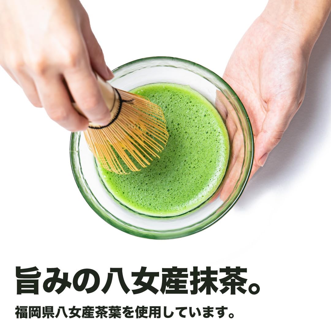 มัทฉะเกรดพิธีการ รสชาติพรีเมี่ยม Matcha Okumidori Kagoshima (Ceremonial Grade) 30 กรัม