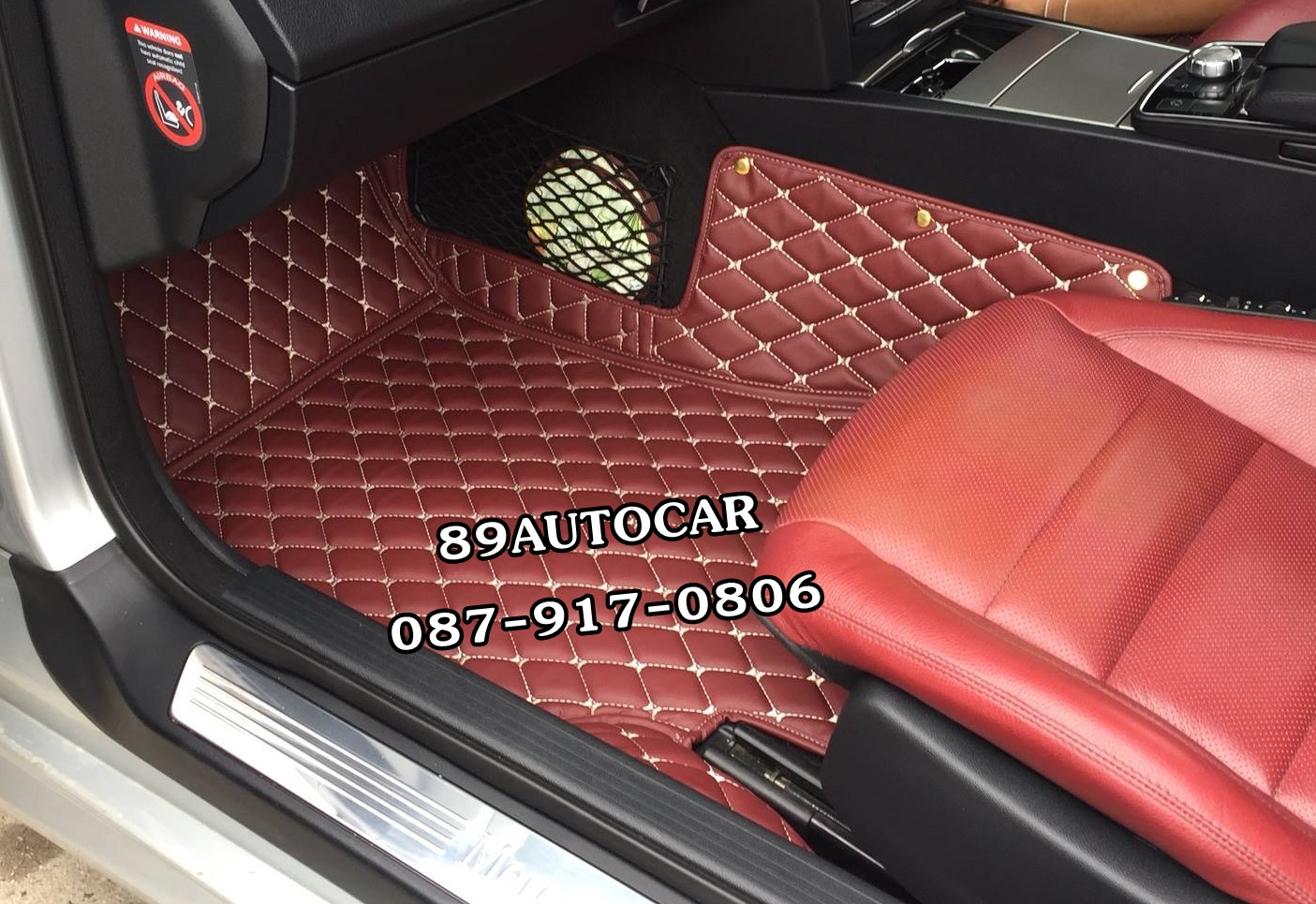 พรมปูพื้นรถยนต์ Benz E250,E200 W207 Coupe เข้ารูป