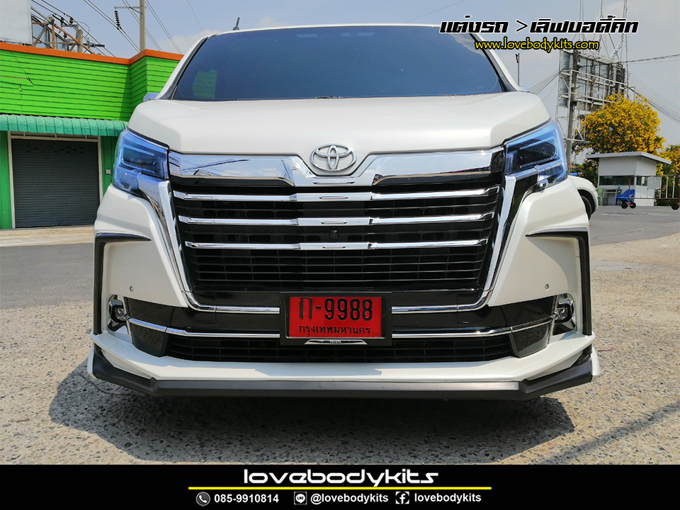 ชุดแต่ง ATIVUS : MAJESTY