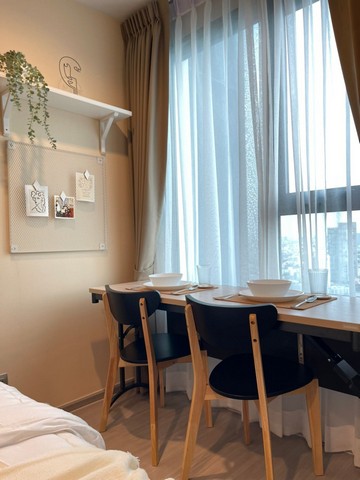 ให้เช่าคอนโดไลฟ์ ลาดพร้าว ตึกB 28 ตรม.ห้องสวย เฟอร์ครบ มีเครื่องซักผ้า ใกล้เซ็นทรัลลาดพร้าว ติดรถไฟฟ้า