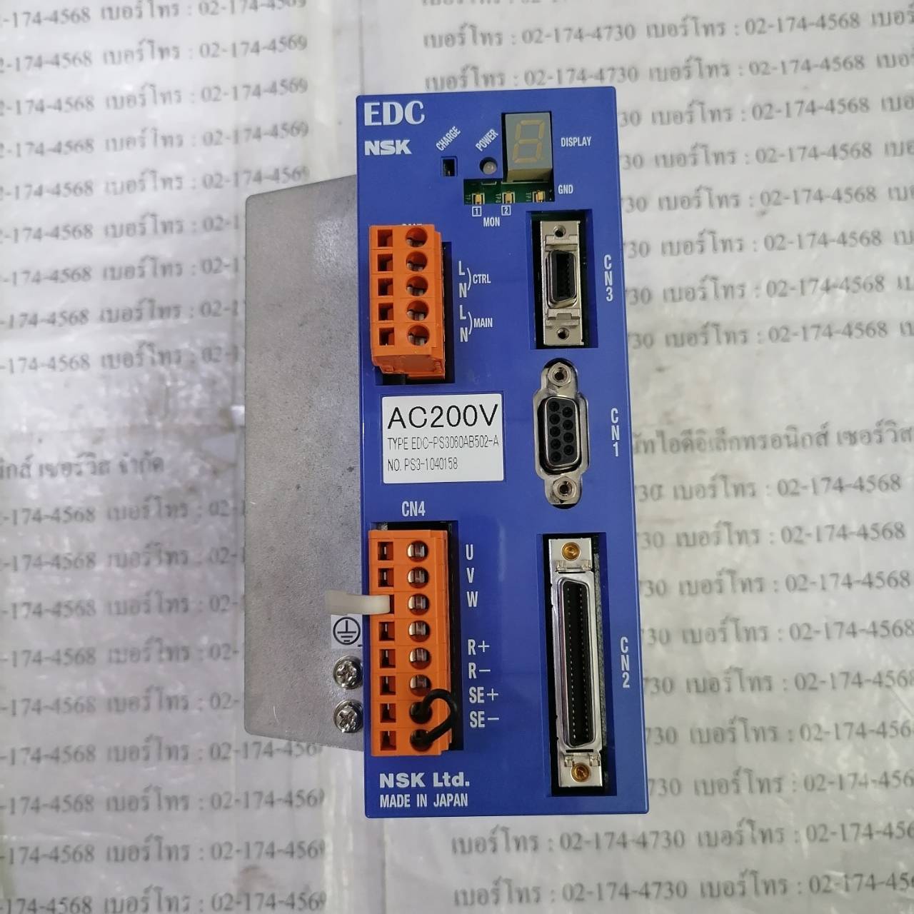 SERVO DRIVE " NSK " รุ่น M-EDC-PS3060AB502