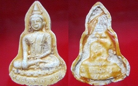 พระเนื้อผงสมเด็จเจ้าเกาะยอ วัดเเหลมพ้อ รุ่นแรก เคลือบแล็ค ต.เกาะยอ จ.สงขลา องค์ที่2