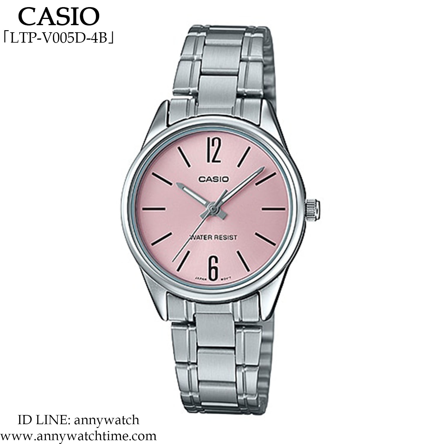 CASIO LTP-V005D-4B