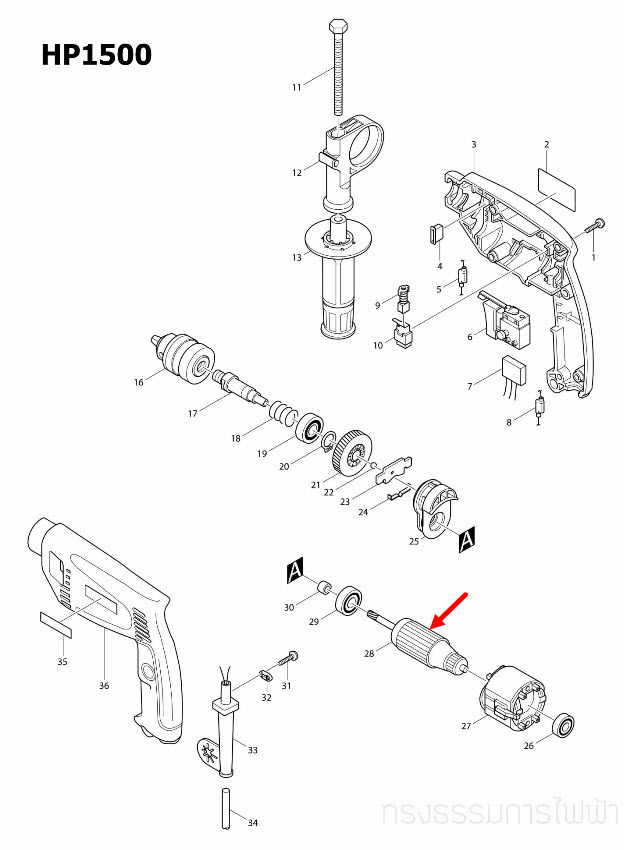 ทุ่น สว่านกระแทก มากีต้า Makita HP1500, HP1501 (แท้) ##