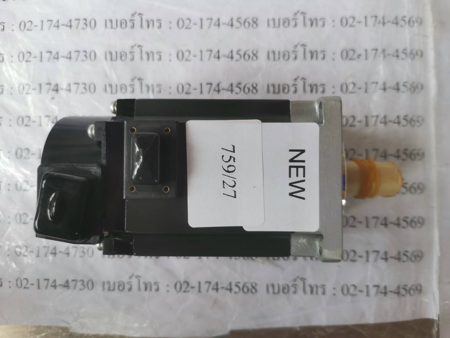 HG-KR43J SERVO MOTOR " MITSUBISHI "