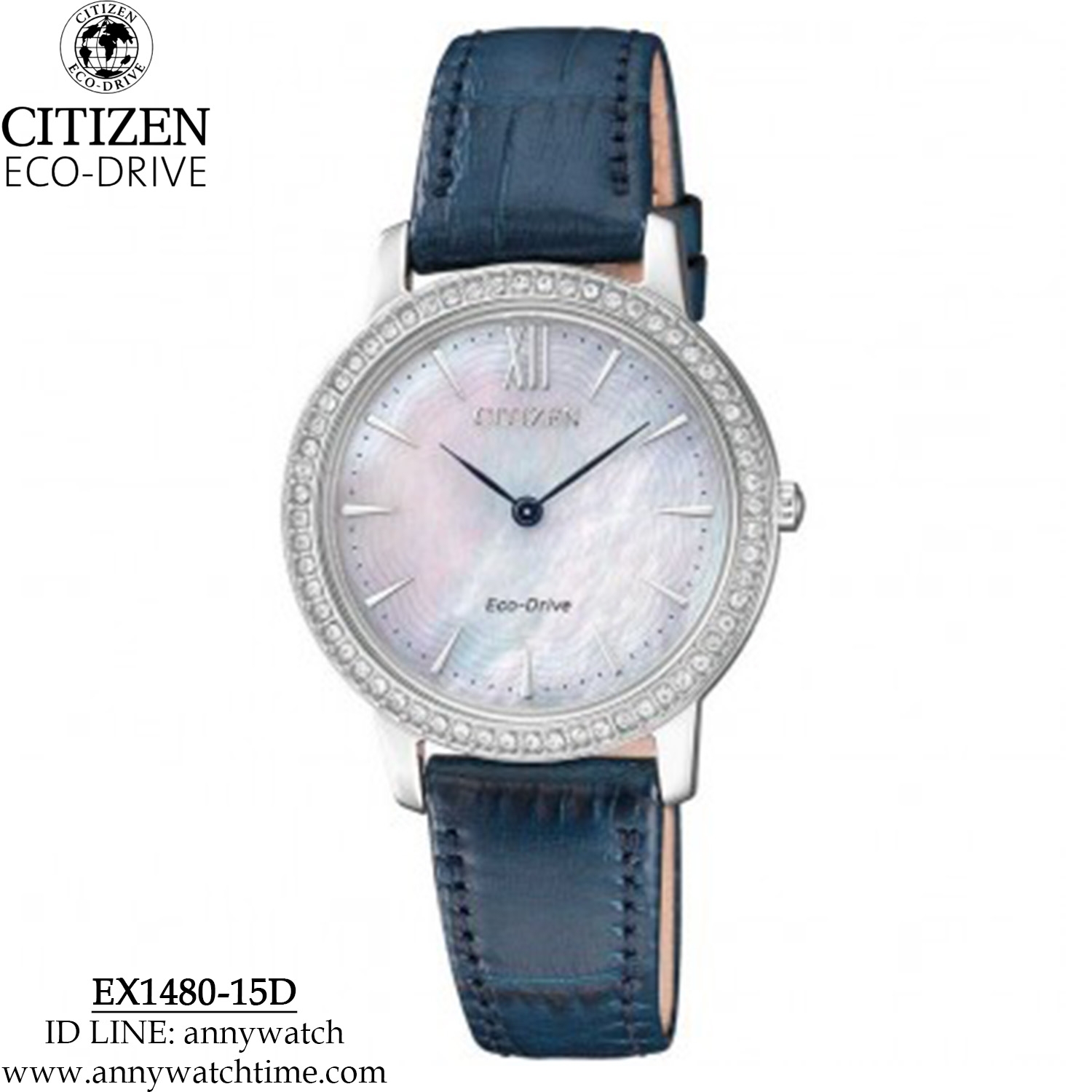 CITIZEN EX1480-15D