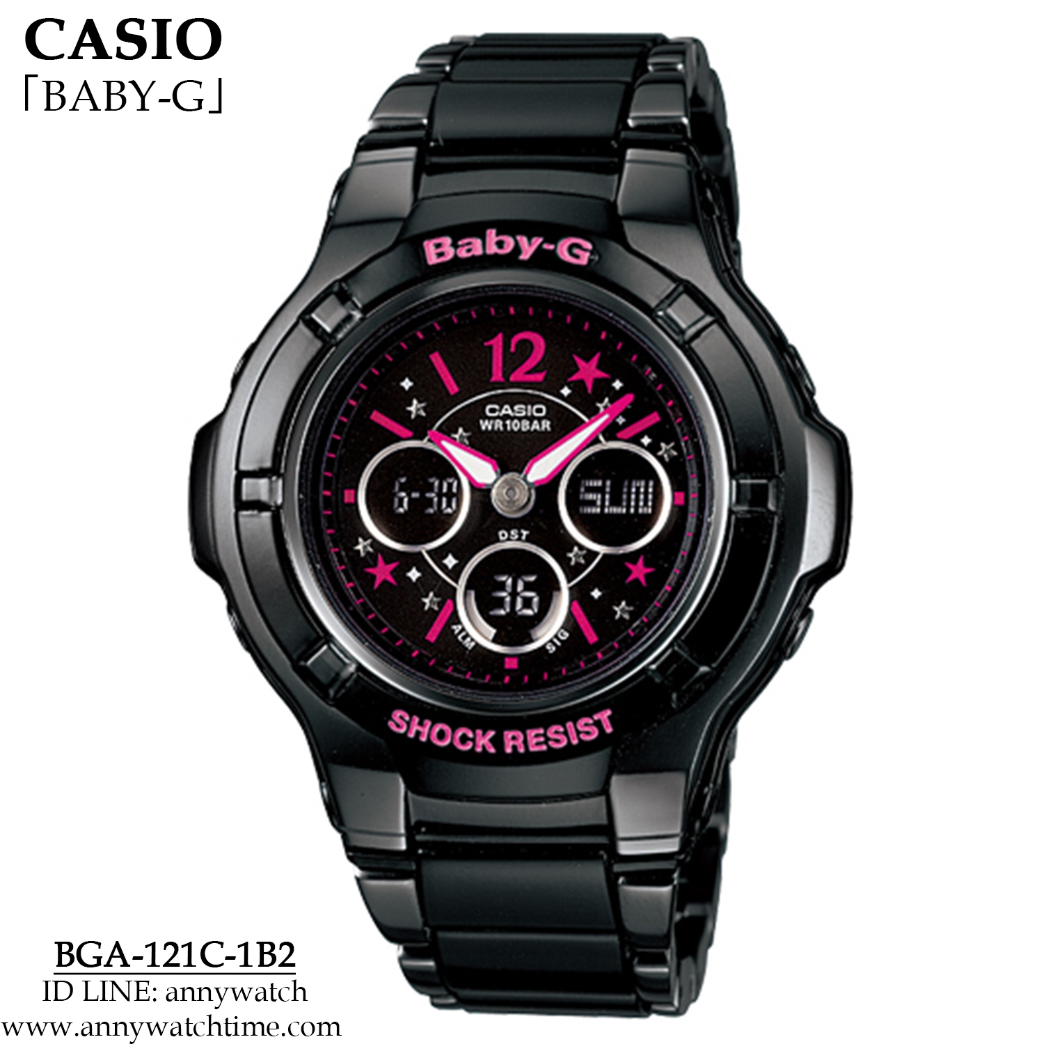 BABY-G BGA-121C-1B2