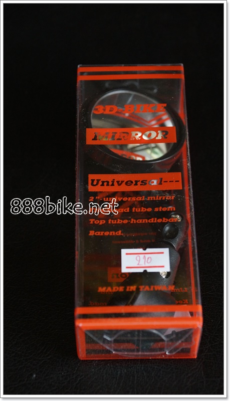 กระจกมองข้างนูนเล็ก รัดบนแฮนด์รถจักรยาน MR-3200U Bicycle Mirror HAND BAR MIRROR 3D สำหรับรูเล็ก