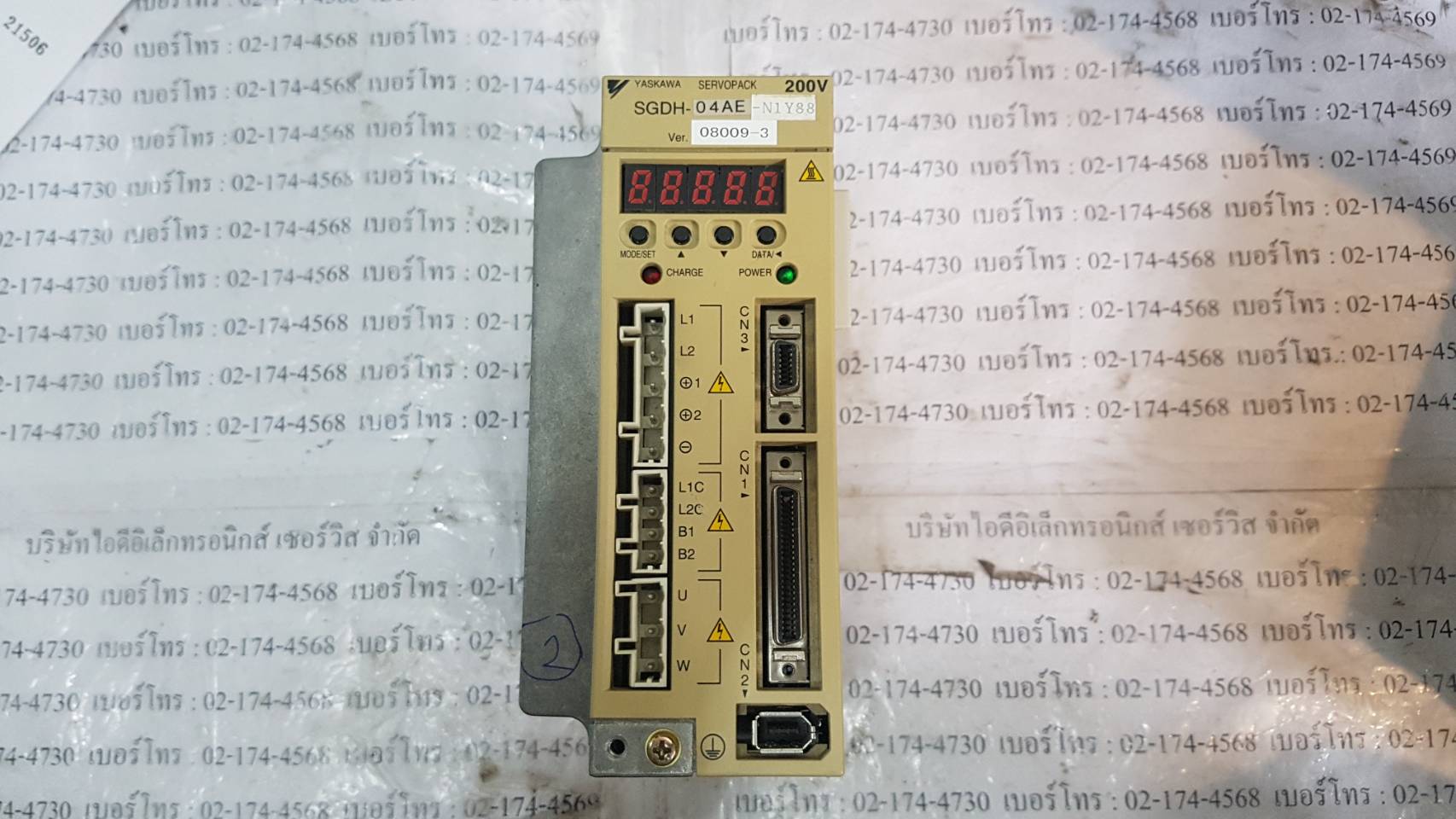 SGDH-04AE-N1Y88 SERVO DRIVE “ YASKAWA ”