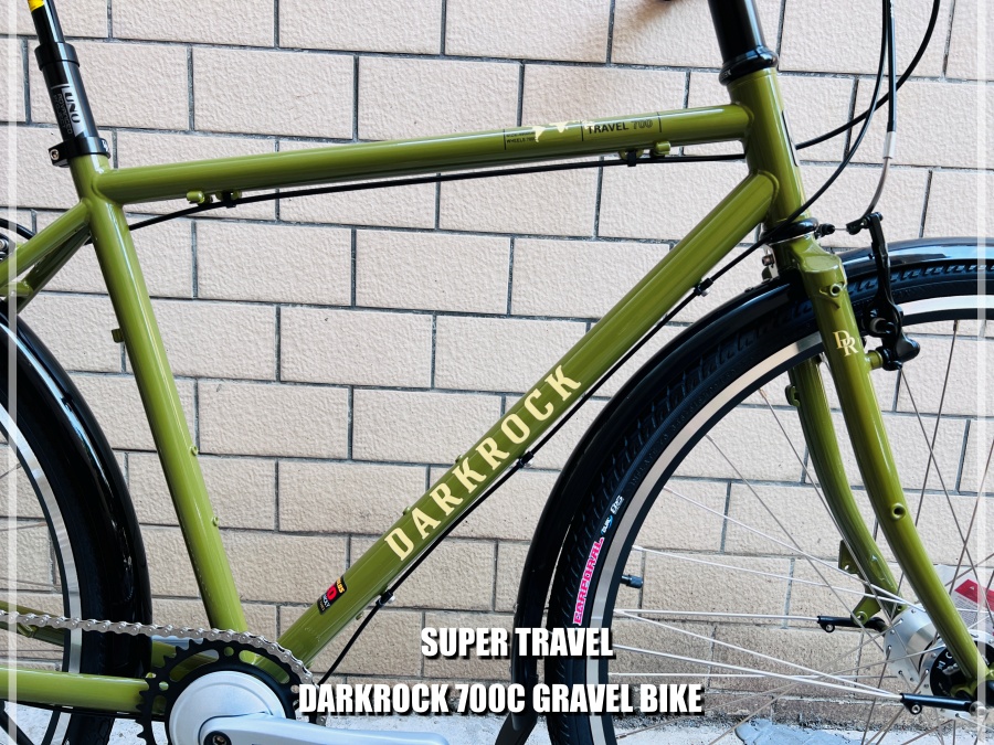 จักรยานกราเวล DARKROCK SUPER TRAVEL 700C GRAVEL BIKE 700C เกียร์ดุม NEXUS ไฟหน้า LED