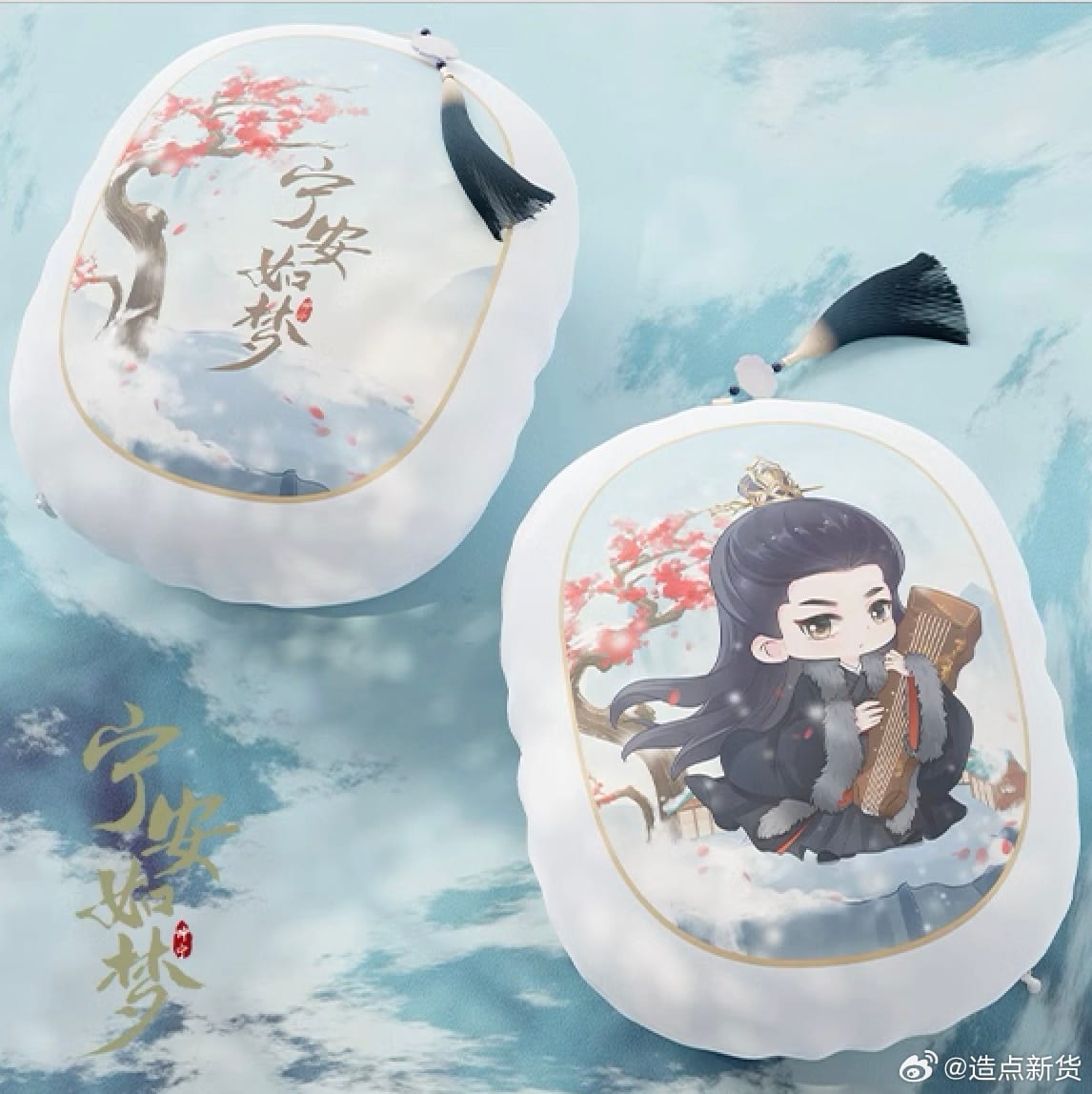 หมอน ซีรี่ย์ เล่ห์รักวังคุนหนิง (Official Goods)