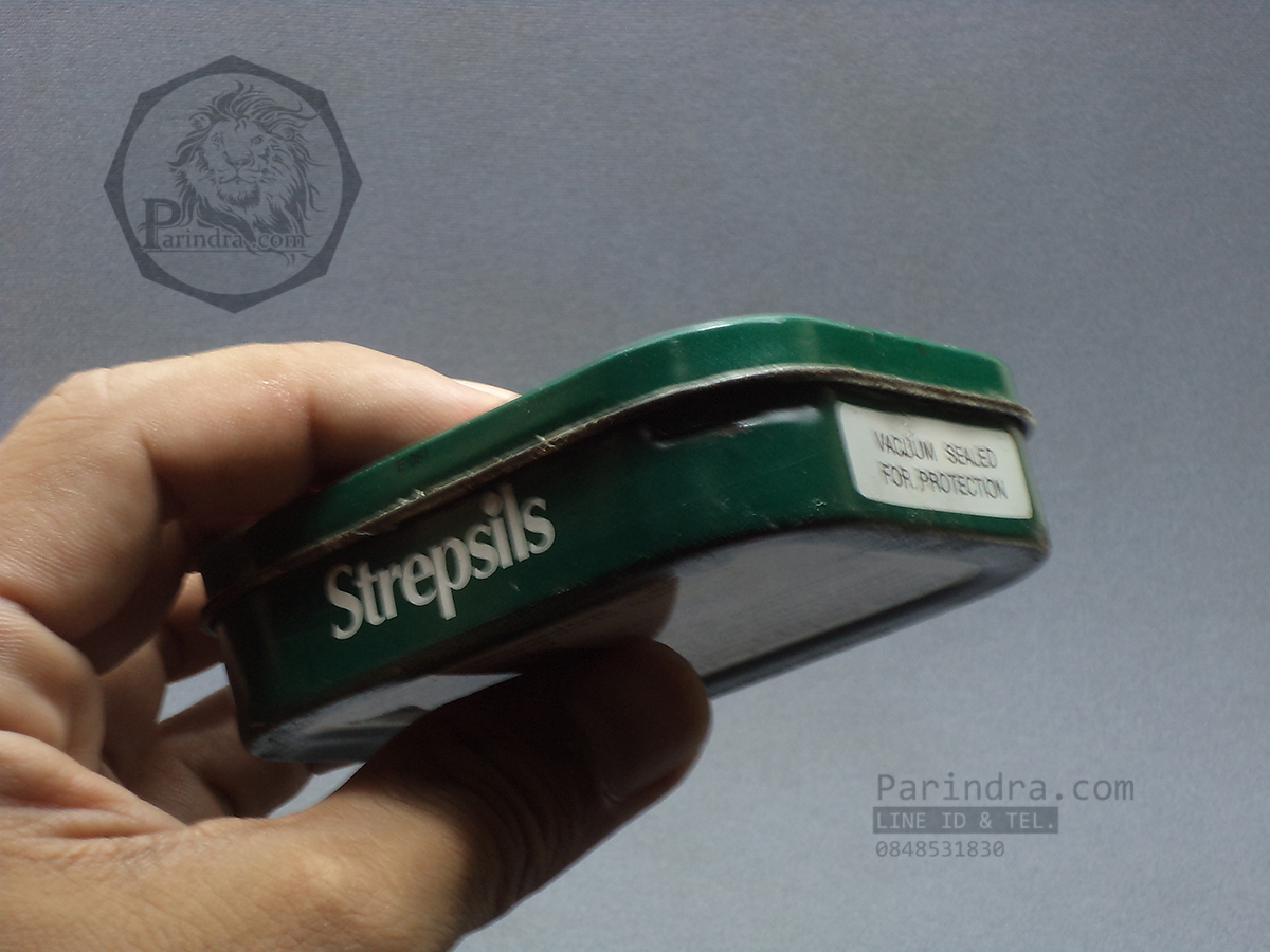 กล่องเหล็ก Strepsils รุ่นเก่า สีเขียวเข้ม ปี 1998 #S446