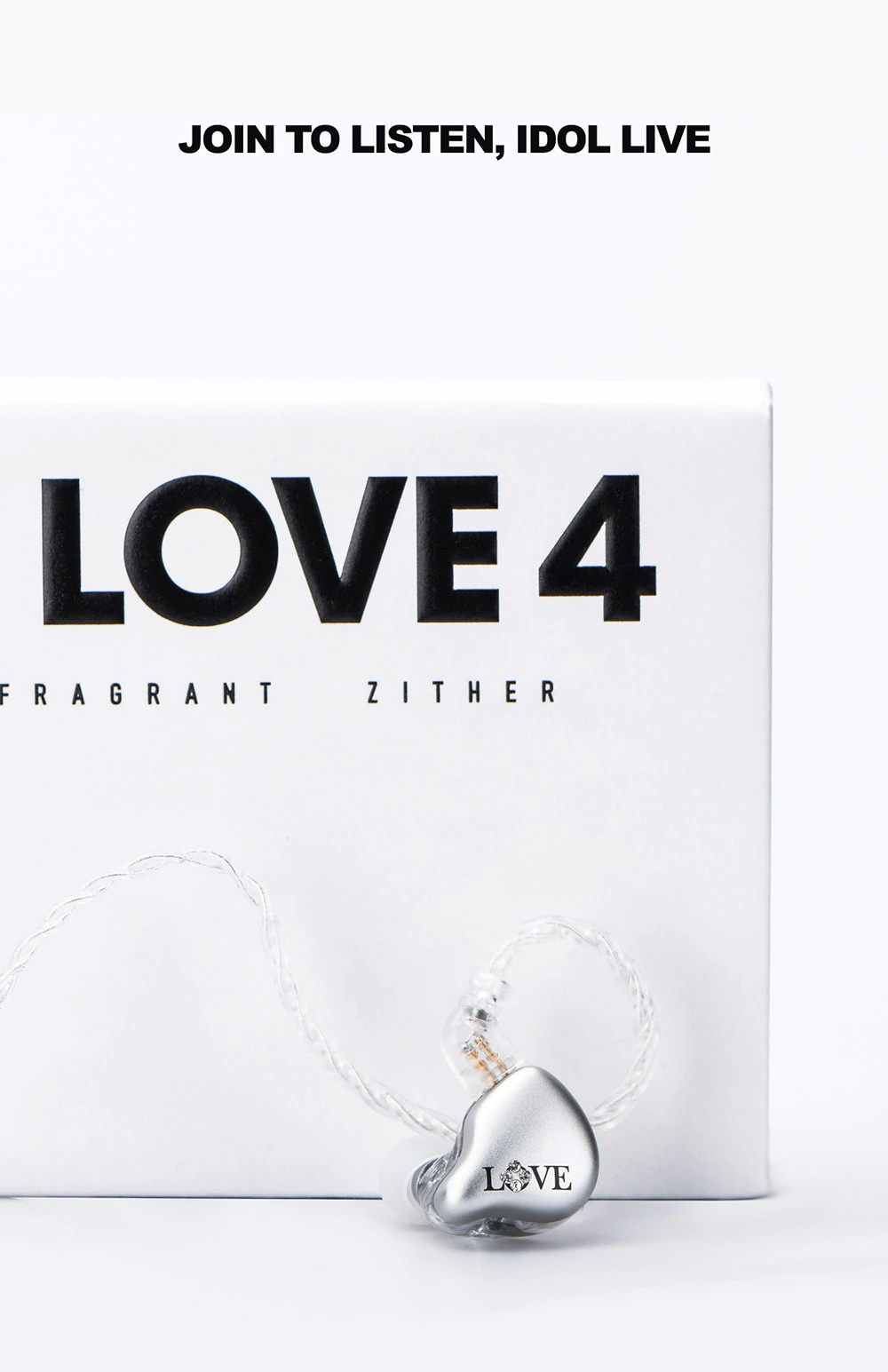 ขาย TFZ MYLOVE 4 หูฟังไดรเวอร์ K60 คุณภาพเสียงระดับมืออาชีพใช้