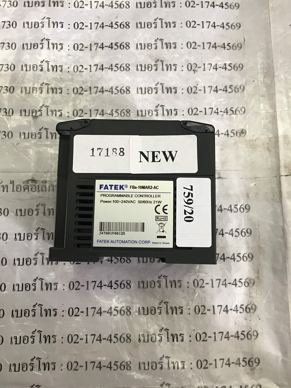 PLC “ FATEK ” รุ่น FBS-10MAR2-AC