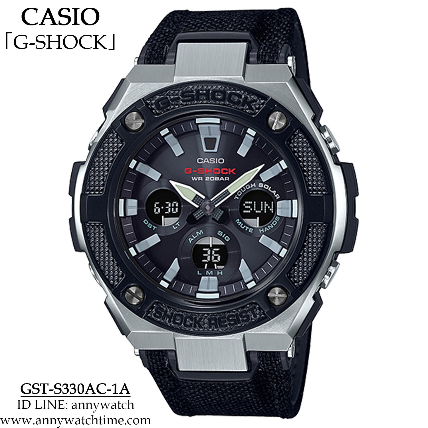 G-SHOCK GST-S330AC-1A
