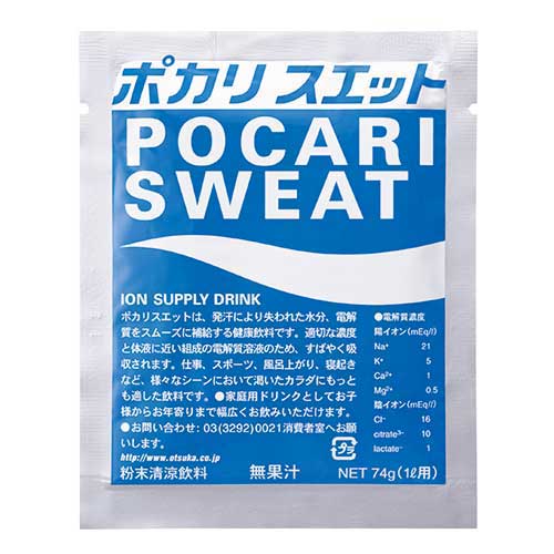 เครื่องดื่มอิเลคโตรไลท์ แบบผง Pocari Sweat ซองละ 74g ผสมน้ำ 1L กล่อง 5 ซอง
