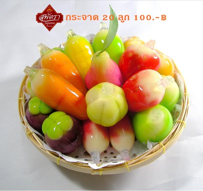 ขนมไทย สุพัตรา *สะอาด *ปลอดภัย *ไร้สาร