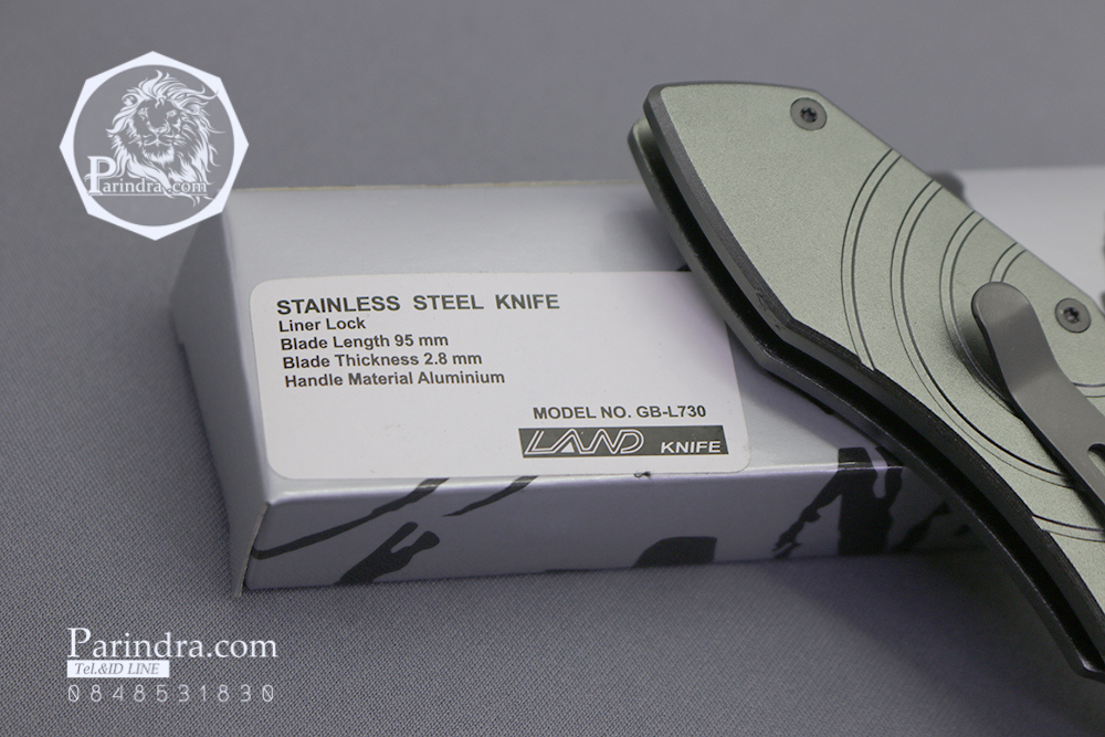 มีดพับ Land Knife GB-L730 (ของแท้) สวยงาม แกร่ง ทนทาน