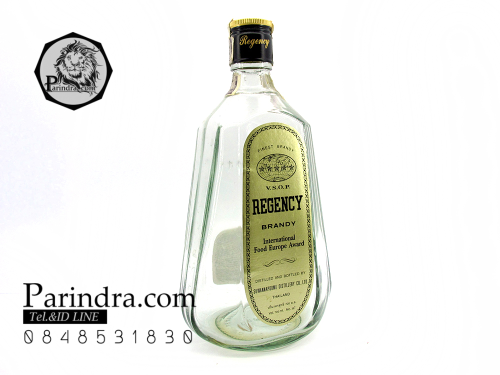 ขวดแบน รีเจนซี่ REGENCY แบน (ขวดเปล่า)