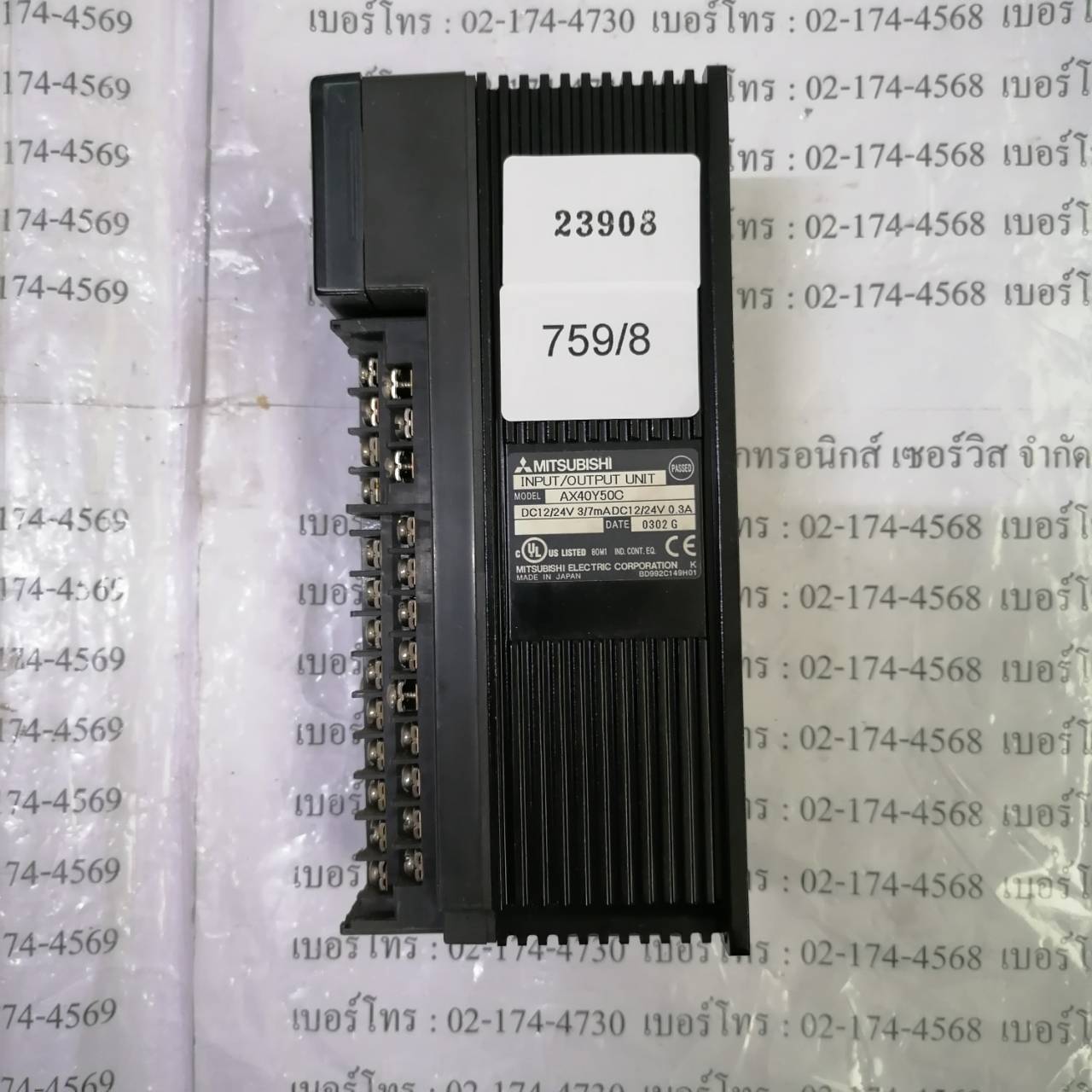 PLC “ MITSUBISHI ” รุ่น AX40Y50C