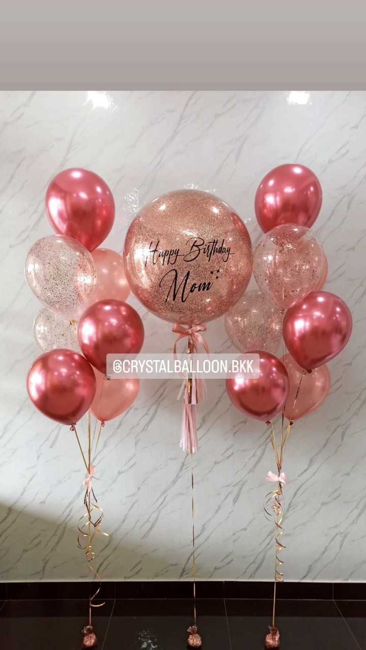 ลูกโป่ง วันเกิด Bubble ขนาด 24" สีโรสโกล พร้อมตกแต่ง ช่อลูกโป่ง 7 ลูก 2 ช่อ,ลูกโป่งใส ใส่กลิตเตอร์ สามารถเปลี่ยนสีลูกโป่ง/เปลี่ยนข้อความ/เปลี่ยนขนาดได้