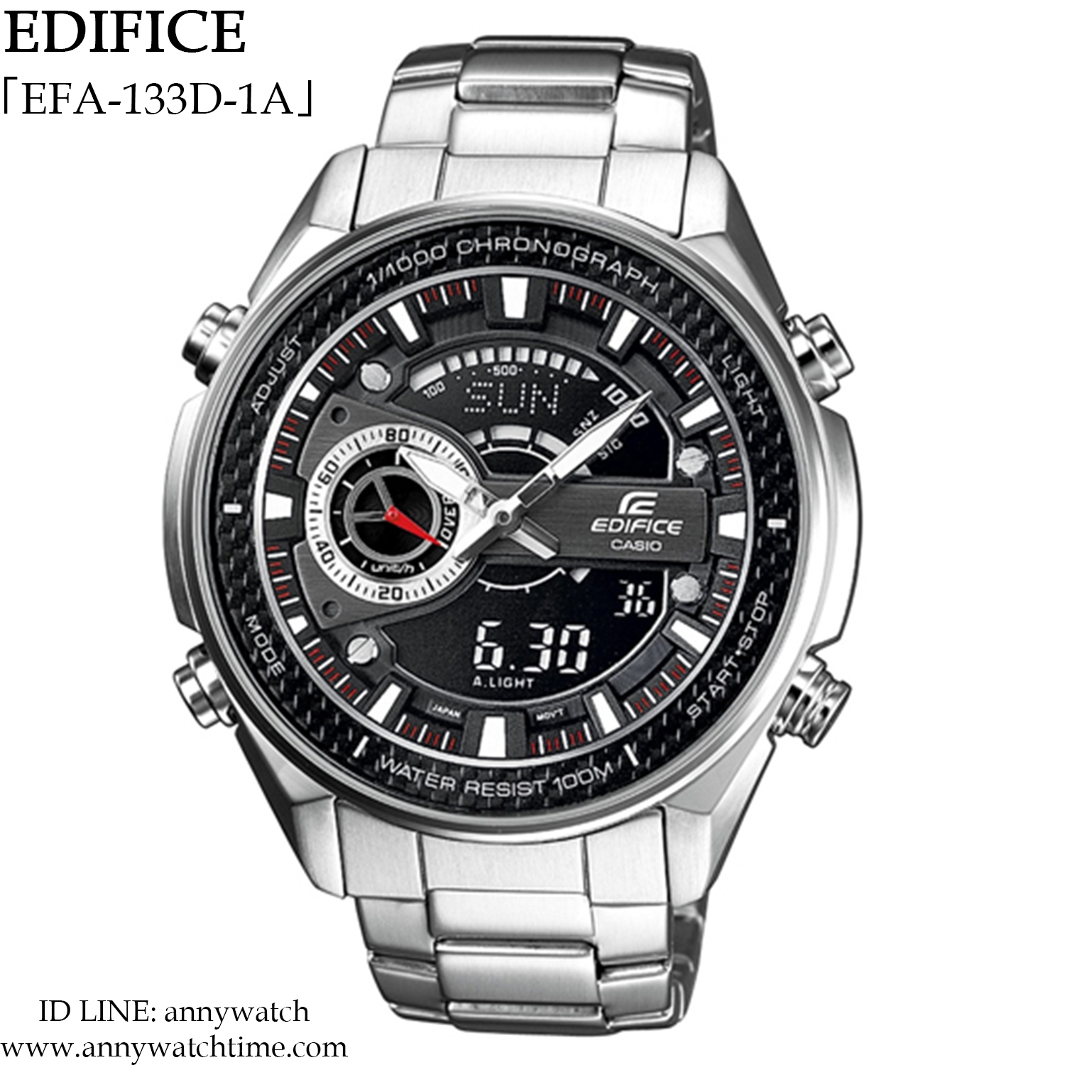 EDIFICE EFA-133D-1A
