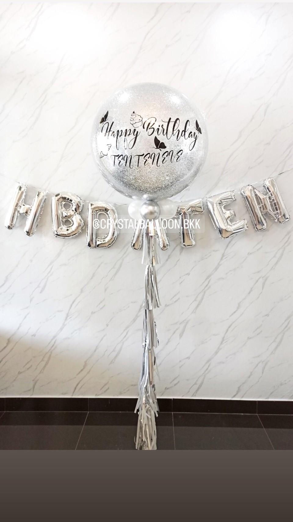 ลูกโป่ง วันเกิด Bubble ขนาด 36" กลิตเตอร์สีเงิน พร้อม ฟอยล์ตัวอักษร ขนาด 16" 7 ตัวอักษร พร้อมตกแต่ง สามารถเปลี่ยนสีลูกโป่ง/เปลี่ยนข้อความ/เปลี่ยนสี-ฟอยล์ตัวอักษรได้