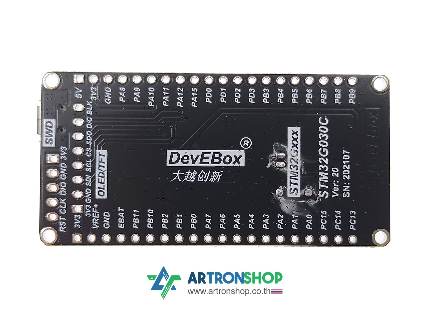 STM32G030C8T6 Development Board บอร์ดพัฒนา STM32G030C8T6