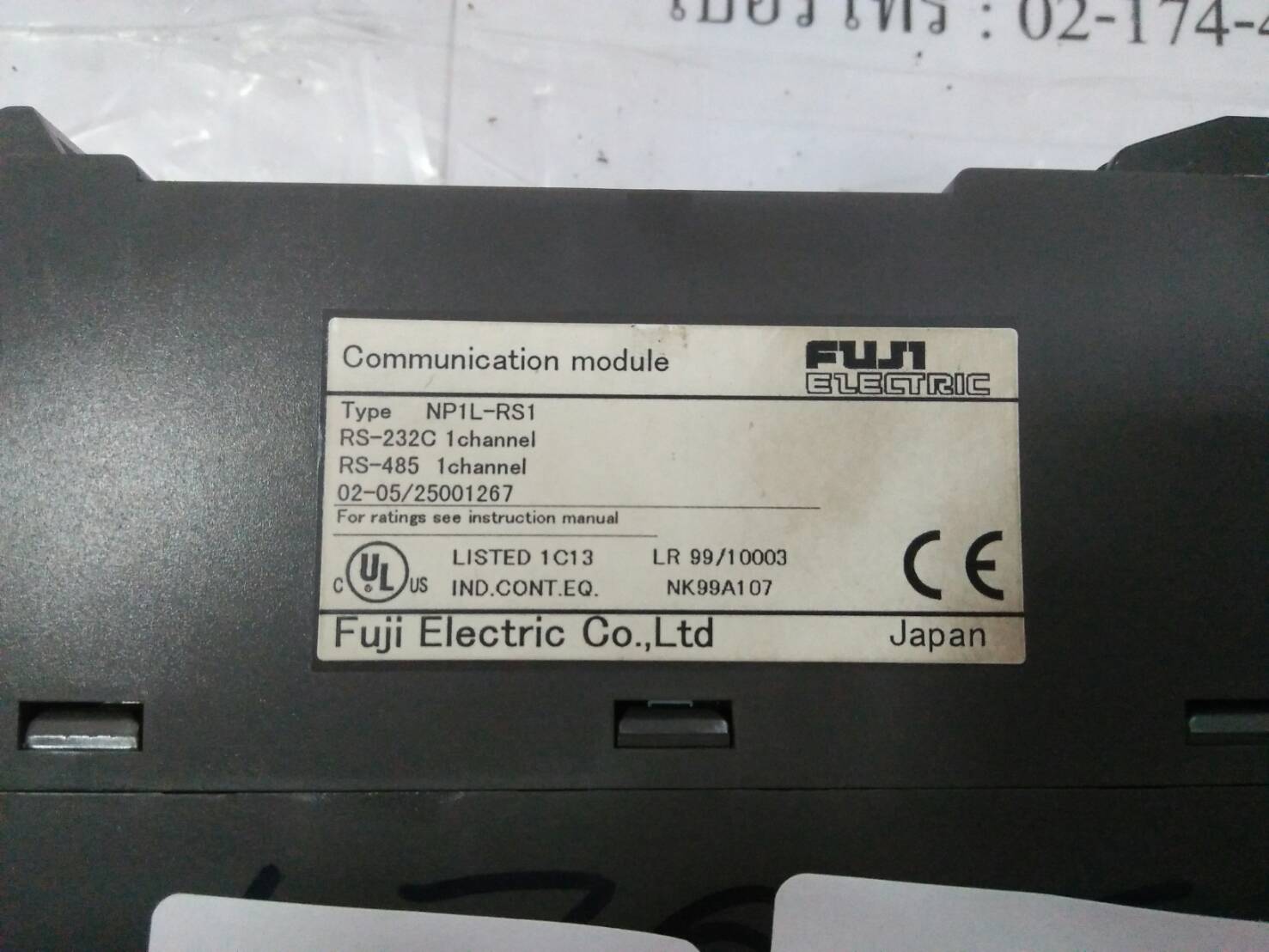NP1L-RS1 PLC " FUJI "